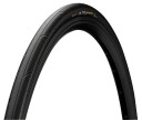 Continental Tire Ultrasport III 700x25 black, landeveisdekk 25-622 BLACK