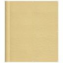  Balkongskjerm sand 120x700 cm 100% polyester oxford 4000039