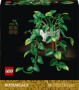 Lego Gullranke