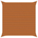 vidaXL Solskygge seil Oransje og Brunt 4,5 x 4,5 m