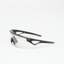 Solbriller Oakley Sphaera Slash Carbon Universal