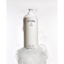 Dr. Barbara Sturm Body Wash 500ml