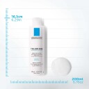 La Roche Posay Toleriane sensitiv Renselotion 200 ml