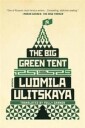 The Big Green Tent Av Ludmila Ulitskaya