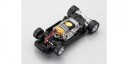 Kyosho Dslot43 Lamborghini Murcielago LP640