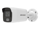 Hikvision DS-2CD2027G2-L IP Overvåkningskamera 2MP 2 8mm IP67 Hvit