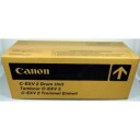 Canon 4230A003 Valse/trommel sort C-EXV2 50.000 sider