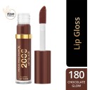Max Factor 2000 Calorie Lip Glaze 180 Chocolate Glow