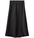 Sofie Schnoor Young Safiasy Skirt Black 164