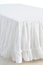 Ellos Home   Sengekappe Juliette Frill høyde 45 cm   Hvit