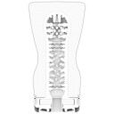 Tenga Squeeze Tube Cup Myk Masturbator     - Hvit