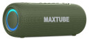 Tracer MaxTube Grønn