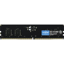 Crucial CT8G56C46U5 RAM   8GB DDR5 5600MT/s CL46