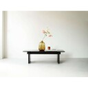 Normann Copenhagen - Step Vase H31 Brown Normann Copenhagen