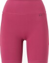Under Armour   Sykkelshortser Motion Bike Short   Rosa
