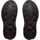 Joggesko Hoka W Arahi 9 Black/ Black EUR 40 2/3