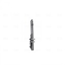 Kondensator NISSENS 940999