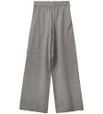 Sofie Schnoor Young Vulasy Trousers Grey 164