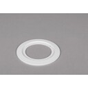 Hide-A-Lite Optic S 95 Ring Ø58 hvit Belysning
