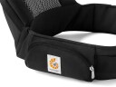 Ergobaby Lift Hoftesete Onyx Black