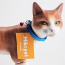 Halsbånd Med Bjelle Til Katt Hankattfarger