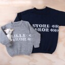 Bluum Strik Strikkegenser Lillebror - garnpakke i Bluum Pure Eco Baby Wool