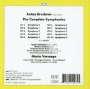 Northern Sinfonia, Mario Venzago  Bruckner: Complete Symphonies  CD