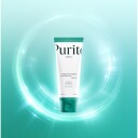 Purito Mighty Bamboo Panthenol Krems 100ml - Fuktighetsgivende og Beroligende