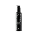 Shu Uemura Netsu Design Hårkrem 150 ml med Anti-Frizz og Varmebeskyttelse