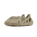 Yeezy Herre Sko Beige 47 EU,