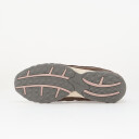 Joggesko New Balance 204L Cortado/ Stone Pink EUR 37.5
