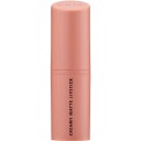 MUA Makeup Academy Creamy Matte Lipstick Heroic