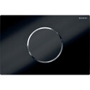 Geberit Sigma 10 Round Betjeningsplate, Berøringsfri, Batteridrift, Sort/krom