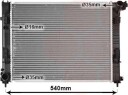 VAN WEZEL 43012724 Radiator motorkjøling