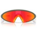 Oakley Ellipse Matte Moss W/Prizm Ruby OS