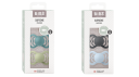 BIBS Pacifier Supreme 2x 2 PACK Island Sea/Sage & Iron/Baby Blue Size 2