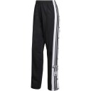 Adidas Adibreak Trackbukser Dame Svart Størrelse S