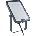 Philips Ledinaire Projektør Lille All In Bvp167 7300Lm/830 840 865 65W Ip65 Asymmetrisk