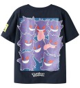 Name It Nkmjeb Pokemon Ss Nreg Top Box Noos Sky Navy 116
