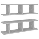 vidaXL Vegghyller 2 stk betonggr? 78x18x20 cm sponplate