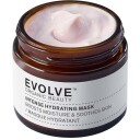 Evolve Intense Hydrating Mask 60 ml