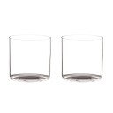 Riedel O vannglass 2-pakn. 33 cl