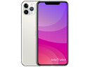 Apple iPhone 11 Pro Max 64GB Sølv