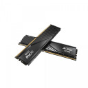 ADATA XPG Lancer Blade DDR5 RAM   32GB 2x16GB 6000MHz CL36   Svart