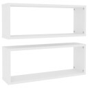  Vegghyller kubeformet 2 stk hvit 60x15x23 cm sponplate 8720286595510