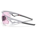Oakley Sphaera slash sykkelbriller / prizm low light/matte fog