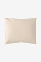 Ellos Home   Putetrekk Milly i vasket bomull   Beige