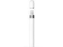 Apple Pencil (1. generasjon) Hvit