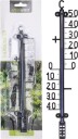 THERMOMETER LENGTH 25CM ABS