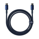 Baseus Tungsten Gold USB-C 100W Strømkabel 1m Blå